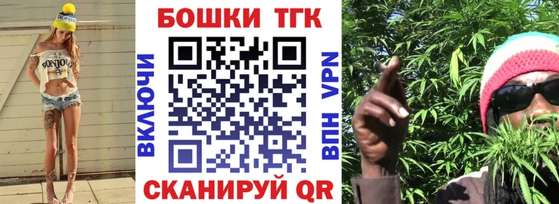 Купить наркотик Порхов Cocaine