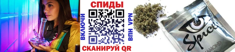 где продают   Порхов  Бутират буратино 