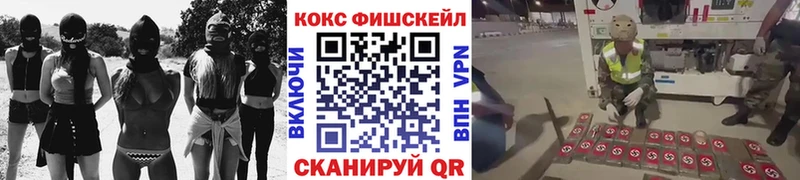 Кокаин Перу  что такое   Порхов 