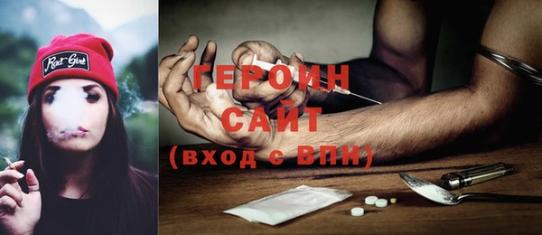 метадон Баксан
