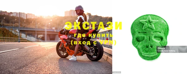 метадон Баксан