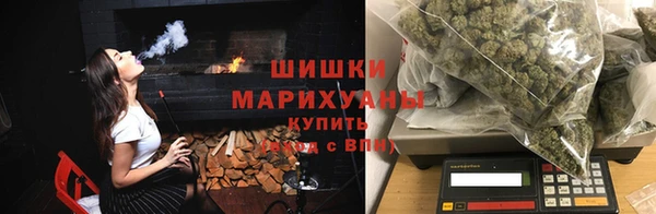 винт Балабаново