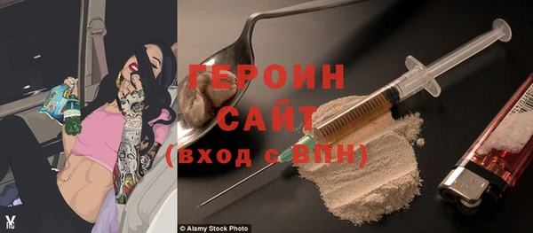 винт Балабаново