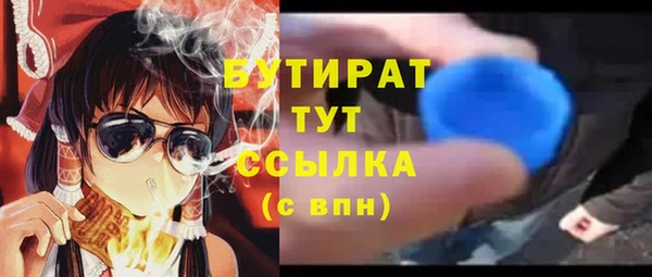 винт Балабаново