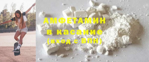 СК Арсеньев
