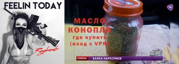 винт Балабаново