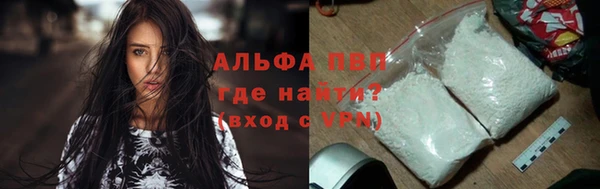 метадон Баксан