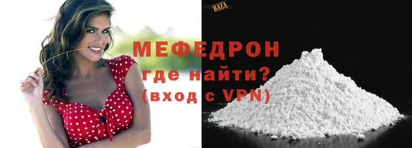 метадон Баксан