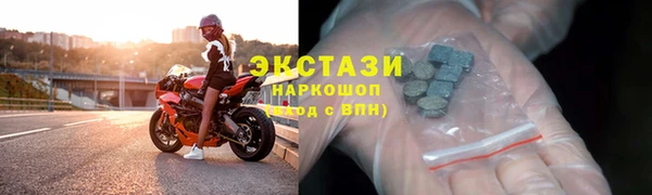 метадон Баксан