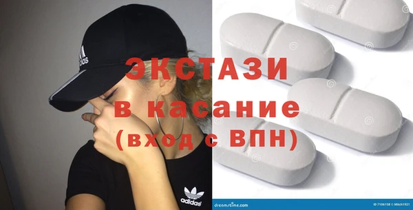 метадон Баксан
