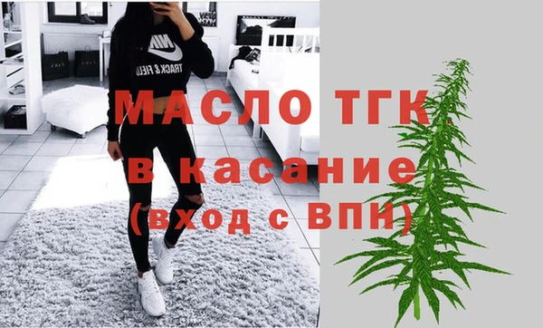метадон Баксан