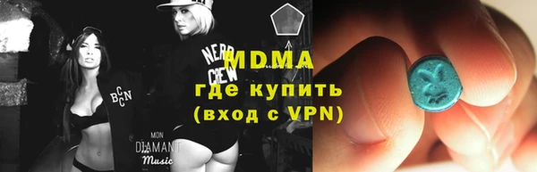 винт Балабаново