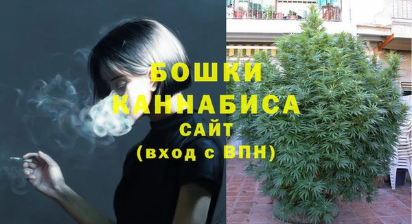 винт Балабаново