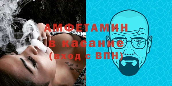 каннабис Балахна