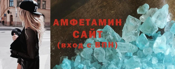 винт Балабаново