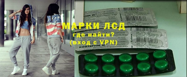 каннабис Балахна