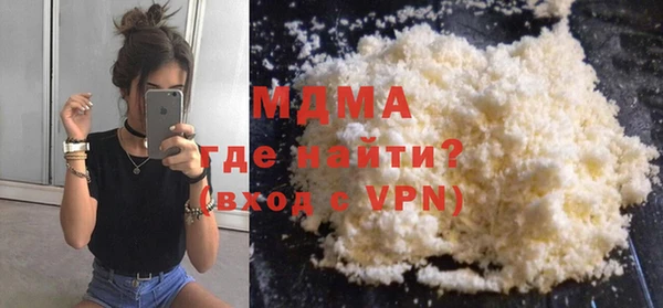 метадон Баксан