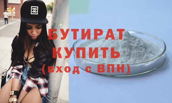 винт Балабаново