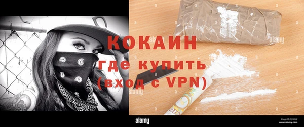 метадон Баксан