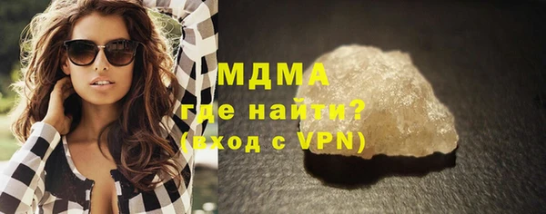 винт Балабаново